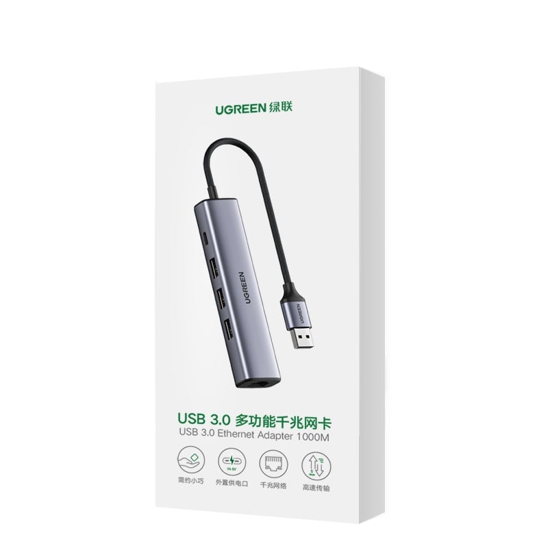 UGREEN 5 ports USB 3.0 vers RJ45+3xUSB 3.0+USB-C/Gris - Hub - 1