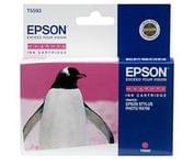 Epson Consommable imprimante MAGASIN EN LIGNE Cybertek