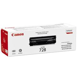 Canon Consommable imprimante MAGASIN EN LIGNE Cybertek