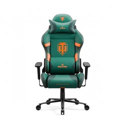 Diablo Chairs  Siège PC Gamer MAGASIN EN LIGNE Cybertek