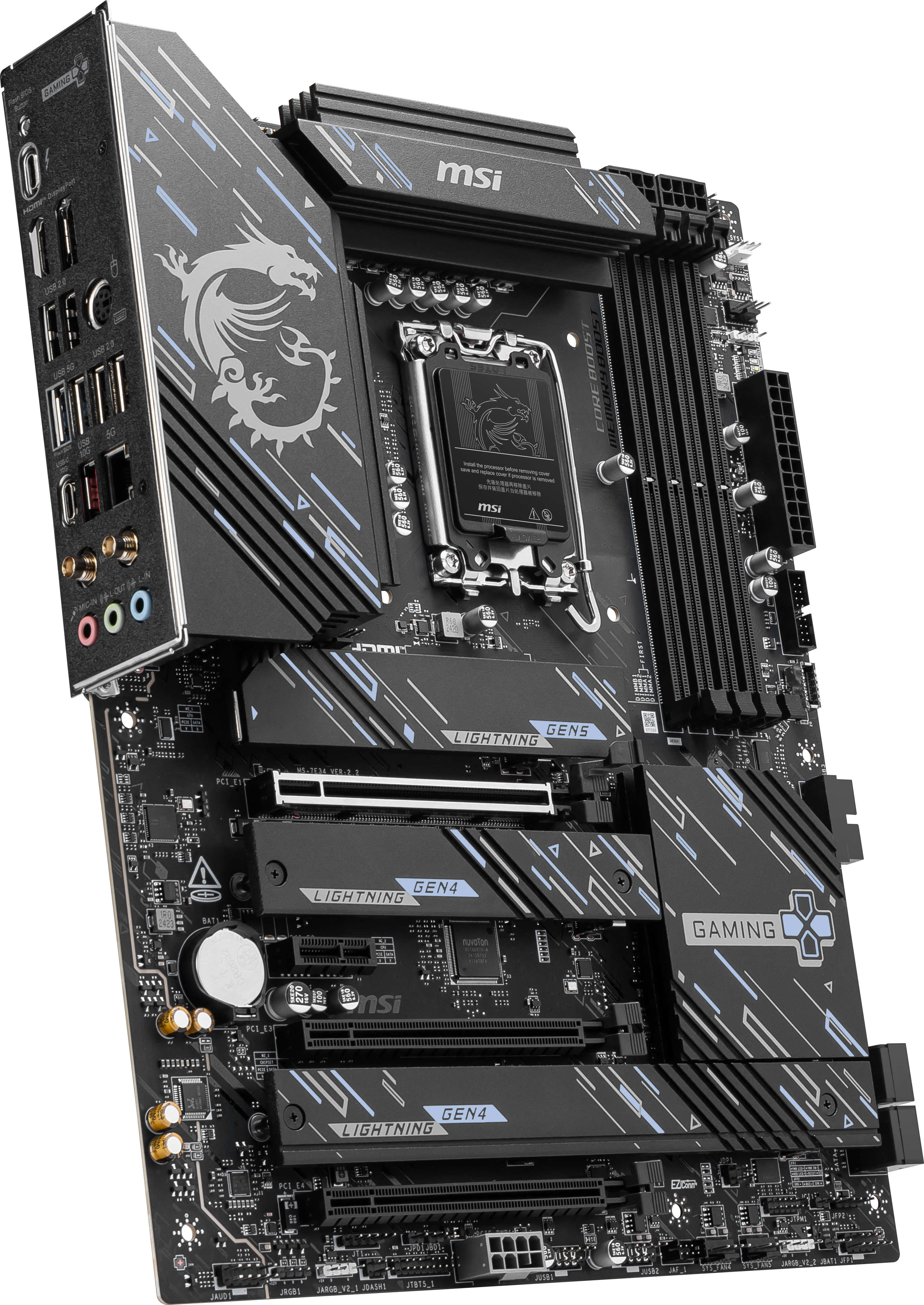 MSI Z890 GAMING PLUS WIFI ATX  - Carte mère MSI - Cybertek.fr - 4