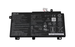 Asus Batterie MAGASIN EN LIGNE Cybertek