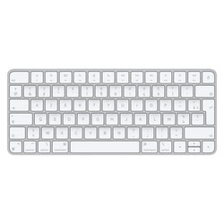 Apple Clavier PC MAGASIN EN LIGNE Cybertek