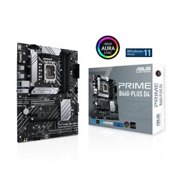 image produit Asus PRIME B660-PLUS D4 Cybertek