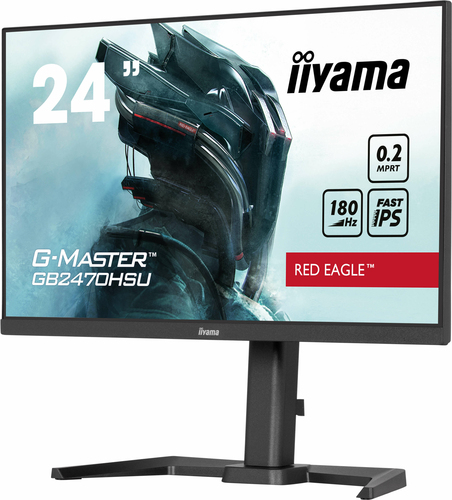 Iiyama 24"  GB2470HSU-B6 - Ecran PC Iiyama - Cybertek.fr - 4