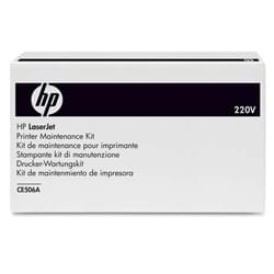 HP Consommable imprimante MAGASIN EN LIGNE Cybertek