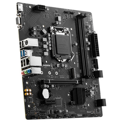 MSI PRO H510M-B Micro-ATX  - Carte mère MSI - Cybertek.fr - 0