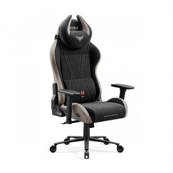 Diablo Chairs  Siège PC Gamer MAGASIN EN LIGNE Cybertek