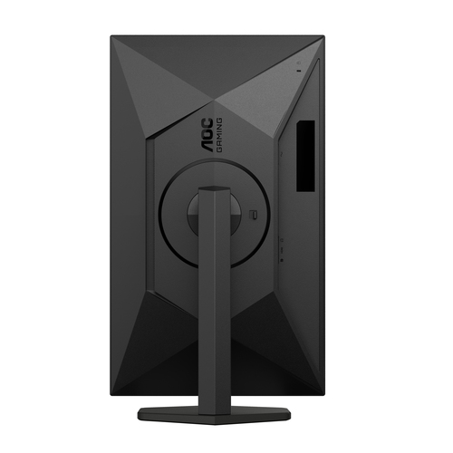 AOC 27 pouces  Q27G4XF - Ecran PC AOC - Cybertek.fr - 5