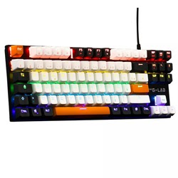 The G-LAB Clavier PC MAGASIN EN LIGNE Cybertek