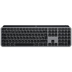 Logitech Clavier PC MAGASIN EN LIGNE Cybertek