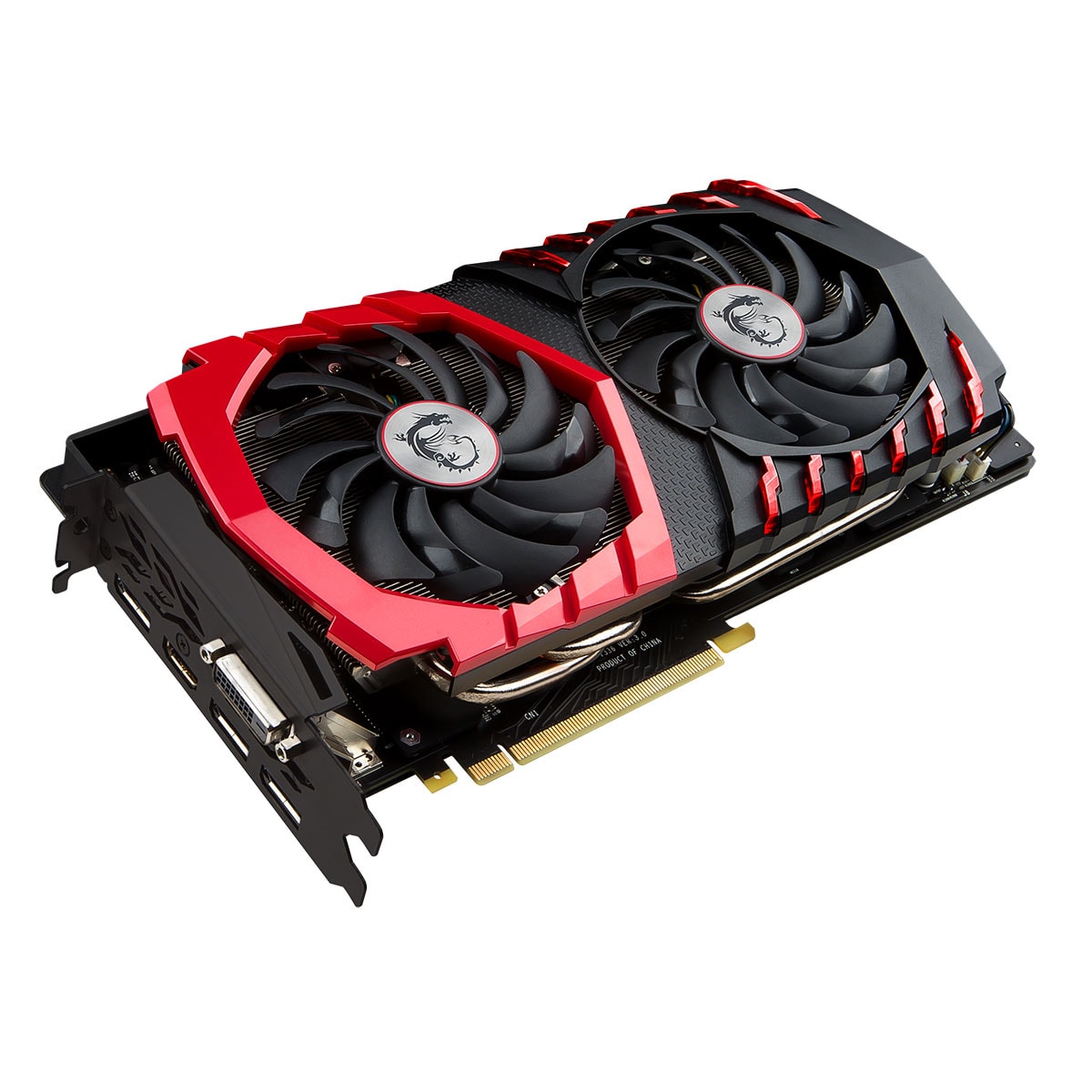 MSI GTX 1080 GAMING X+ 8G  - Carte graphique MSI - Cybertek.fr - 4