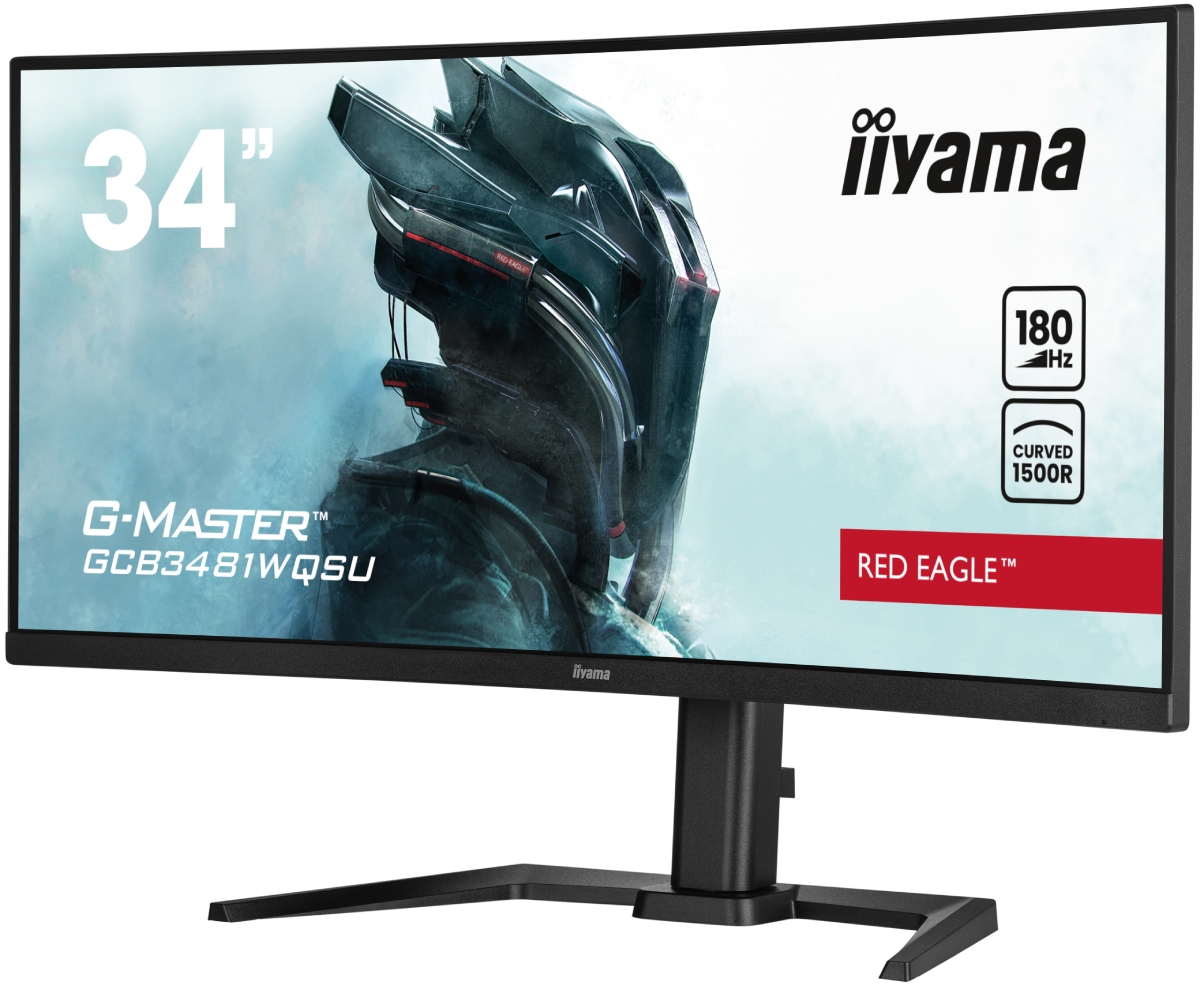 Iiyama 34"  GCB3481WQSU-B1  - Ecran PC Iiyama - Cybertek.fr - 2