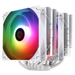 Thermalright Ventilateur CPU MAGASIN EN LIGNE Cybertek