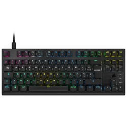 Corsair Clavier PC MAGASIN EN LIGNE Cybertek