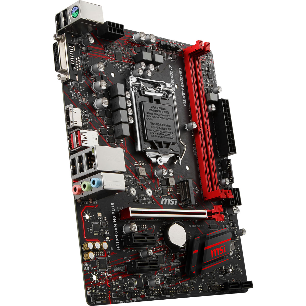 MSI H310M GAMING PLUS Micro-ATX  - Carte mère MSI - Cybertek.fr - 3