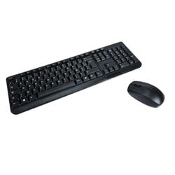 MCL Samar Pack Clavier/Souris MAGASIN EN LIGNE Cybertek