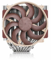 Noctua 140mm - Ventilateur CPU Noctua - Cybertek.fr - 1